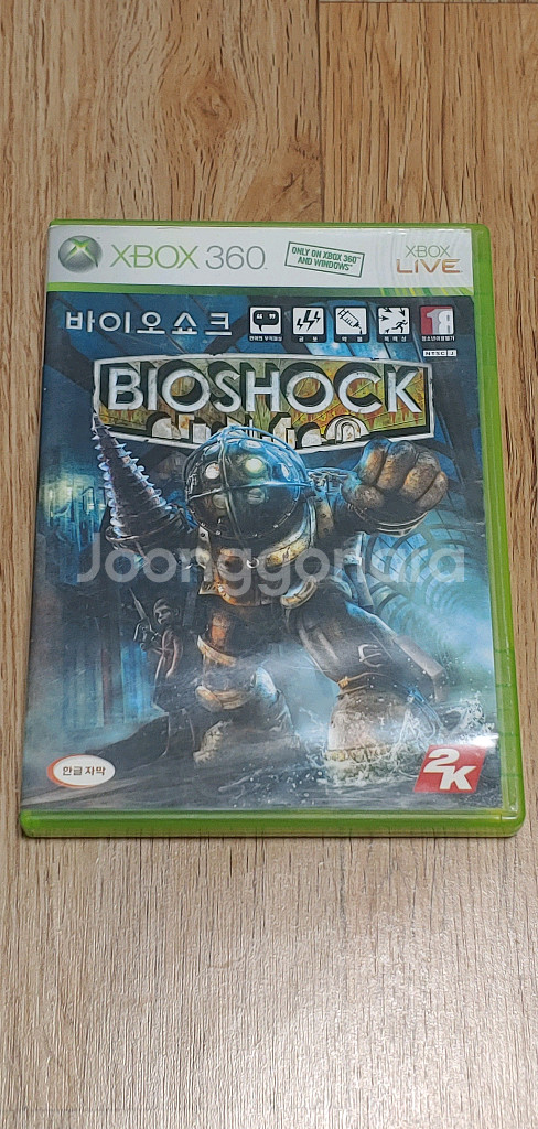 XBOX360--0