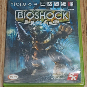 XBOX360