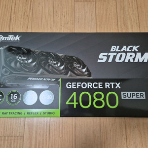 이엠텍 지포스 RTX 4080 SUPER 블랙스톰