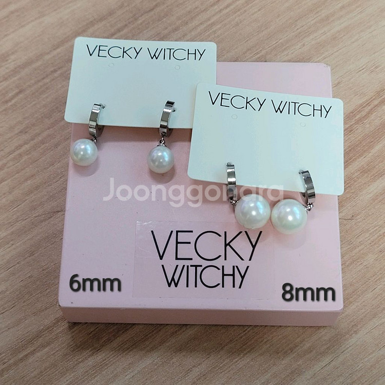 [VECKY WITCHY] 써지컬 진주 귀걸이 새상품--0
