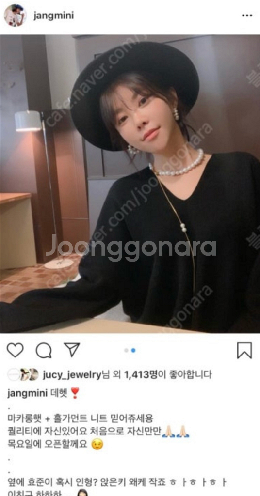 미니모어 진주목걸이--3