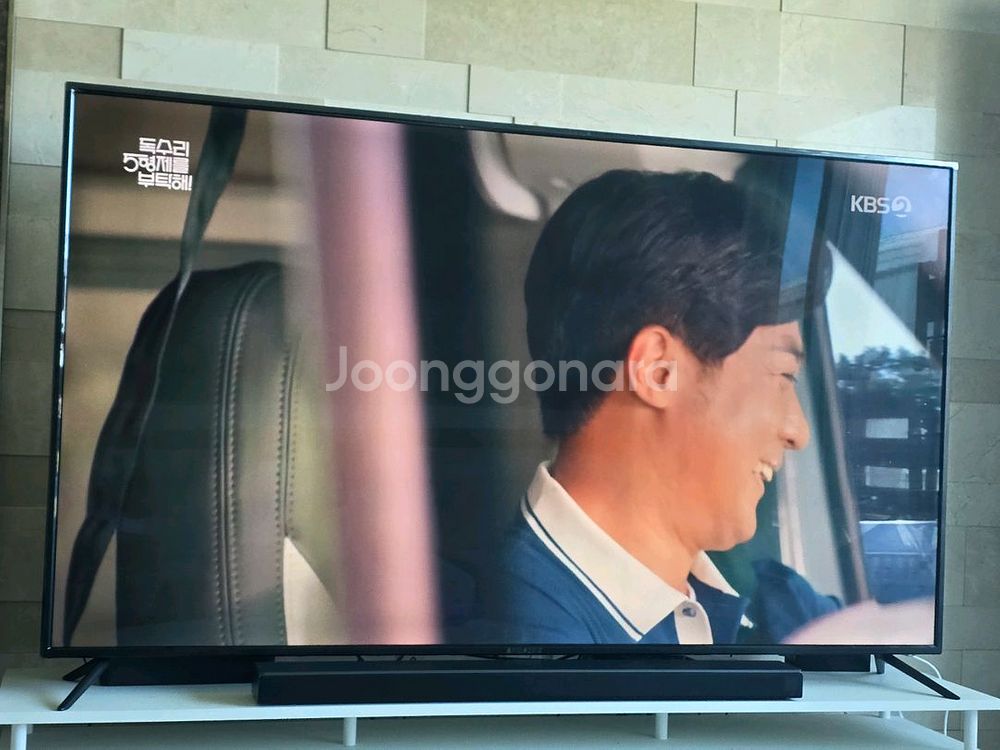 4K UHD TV 75인치 중소기업꺼--0