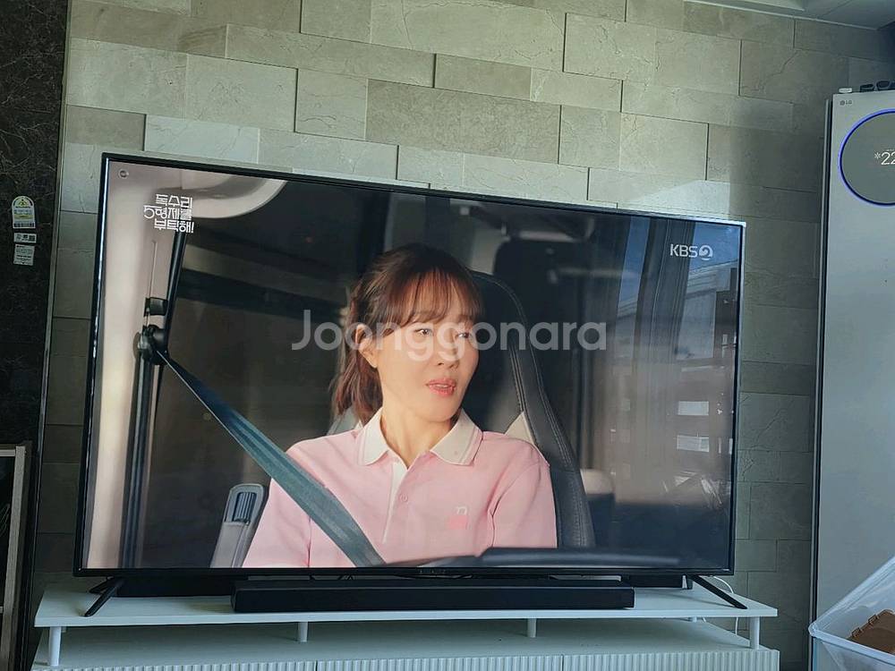 4K UHD TV 75인치 중소기업꺼--1