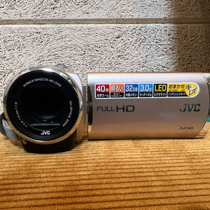 JVC GZ-E265