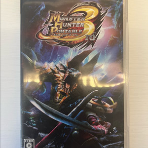 PSP 몬스터헌터3 일본판