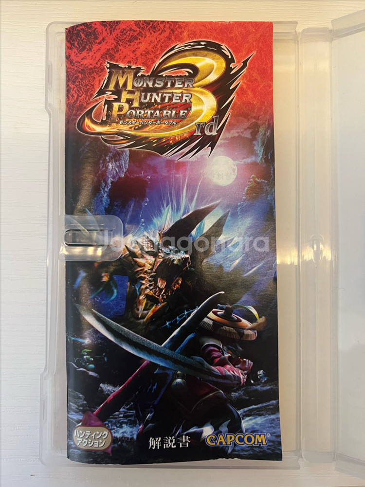 PSP 몬스터헌터3 일본판--2