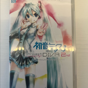 PSP 프로젝트디바 2 일본판
