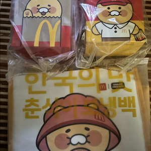 맥도날드 춘식이 인형 (크루, 감자) 농부 할미 춘식이