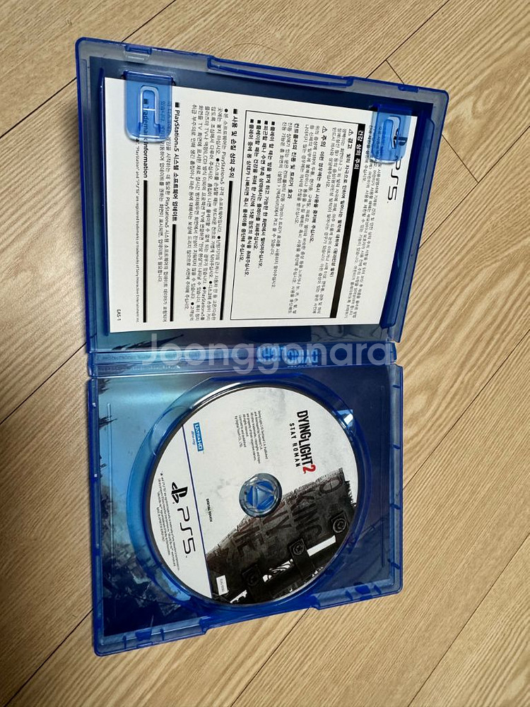 PS5 다잉라이트2 팝니다.--1