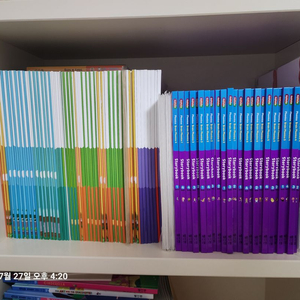 도요새 잉글리쉬 영어책 판매해요.
