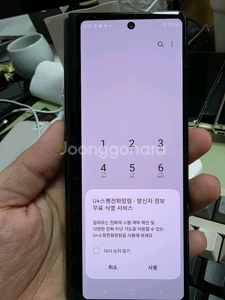 (2801)갤럭시z폴드2 256 판매--3