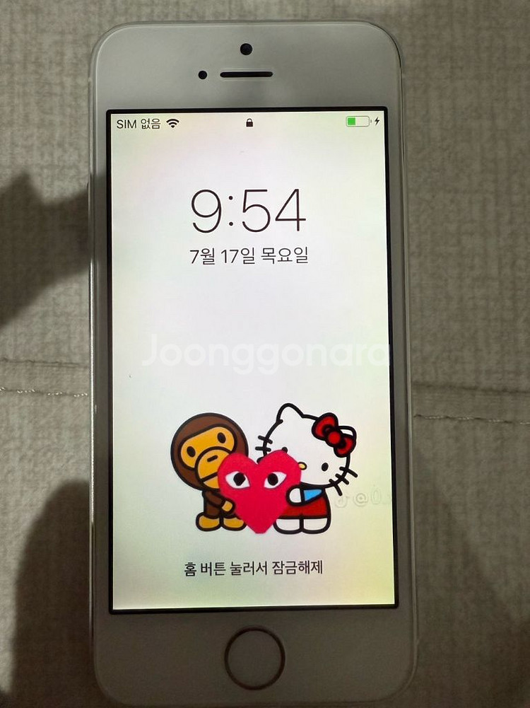 아이폰5s실버 16gb--0