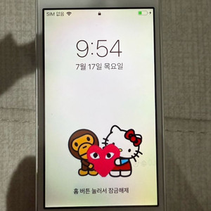 아이폰5s실버 16gb