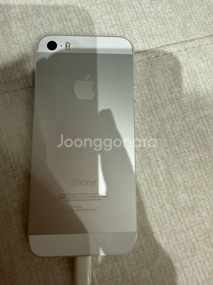아이폰5s실버 16gb--1