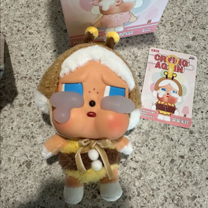 크라이베이비 꿀벌 정품