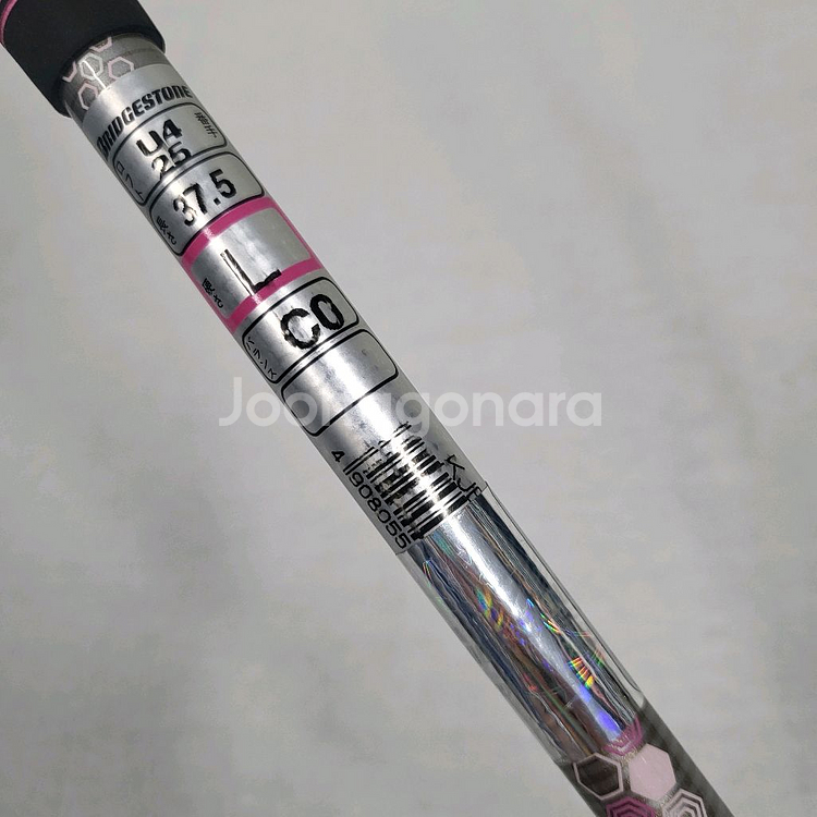 브리지스톤 VIQ 여성4번유틸 L E507405--8