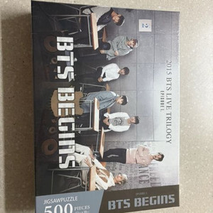 BTS Begins 직소퍼즐 500피스(새상품)