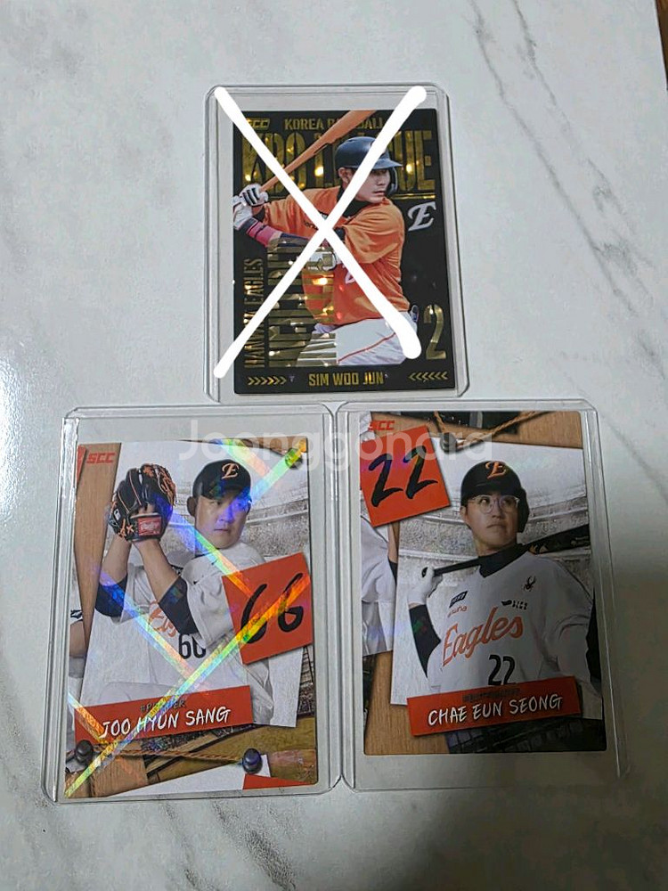 2025 KBO 카드 홀로패러렐/홀로/퍼즐--1