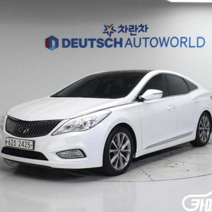 [현대]그랜저 HG HG240 MODERN 컬렉션 (5