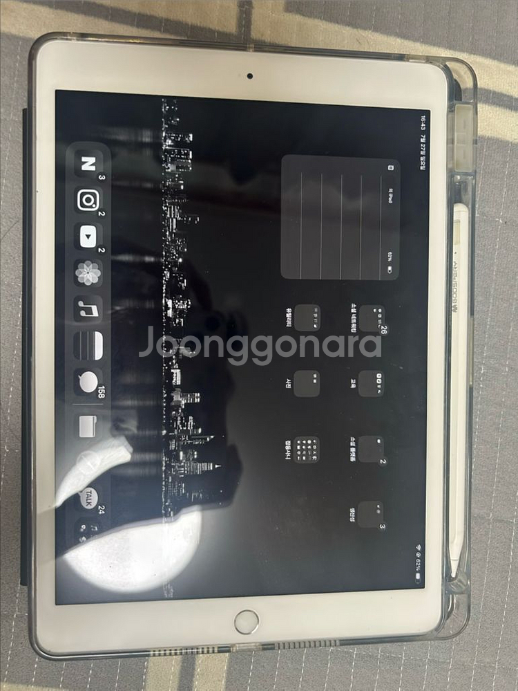 아이패드 7세대 32GB--0