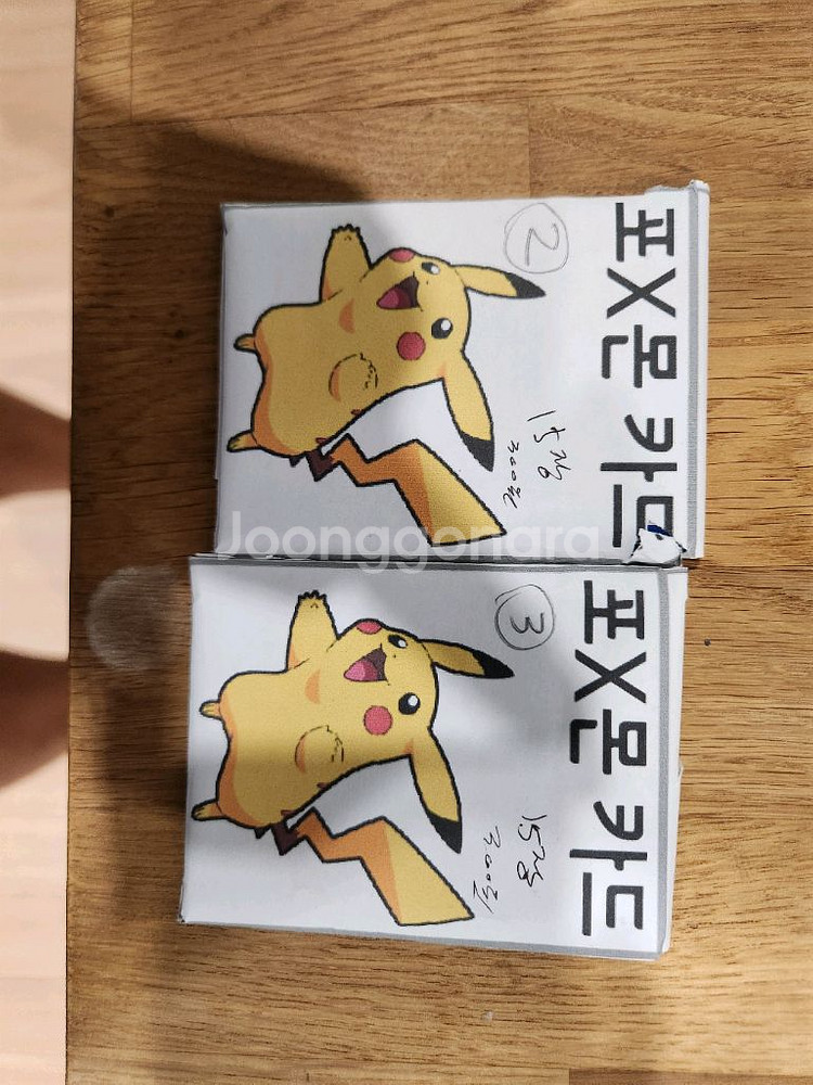 포켓몬카드--0