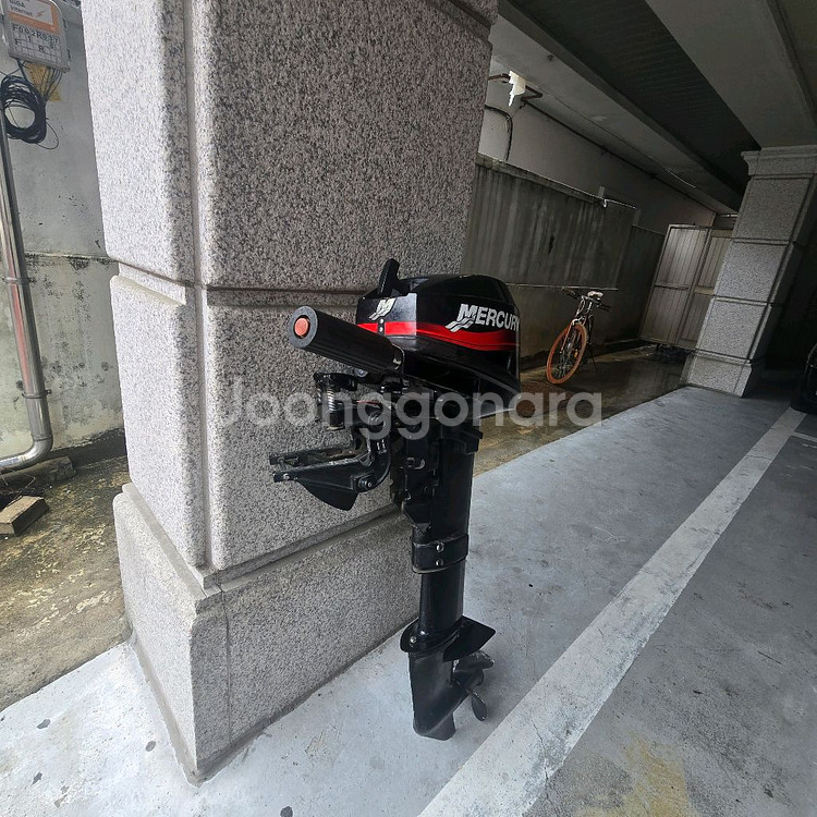 머큐리15마력 롱--1