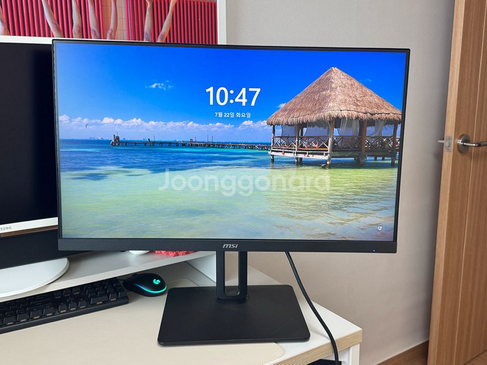 MSI PRO MP271P 27인치 모니터 S급--0