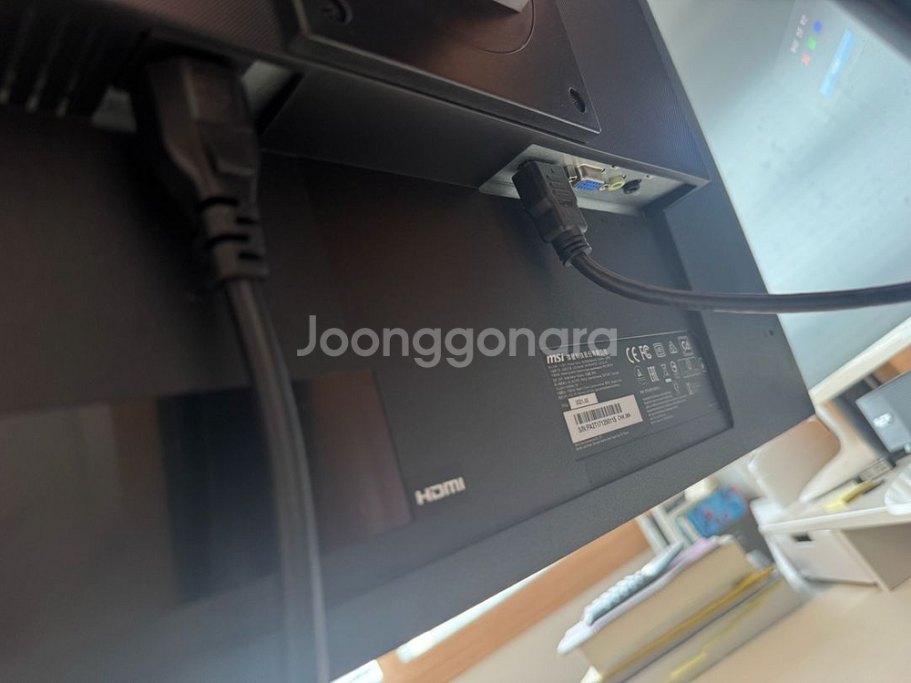 MSI PRO MP271P 27인치 모니터 S급--4