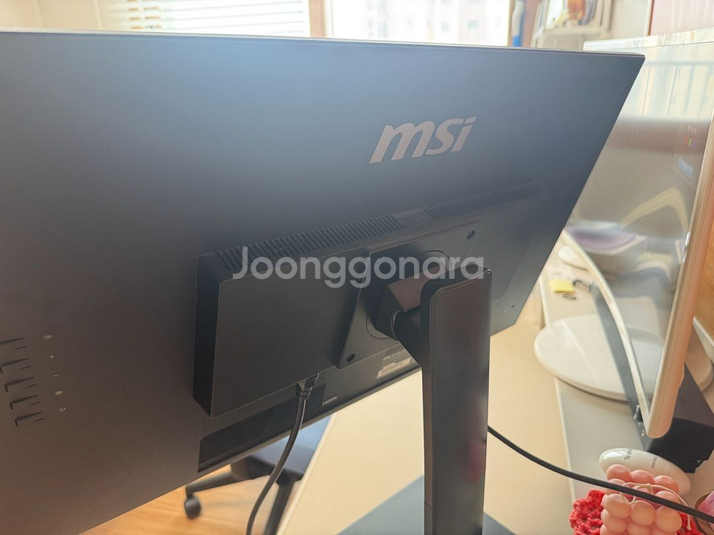 MSI PRO MP271P 27인치 모니터 S급--2