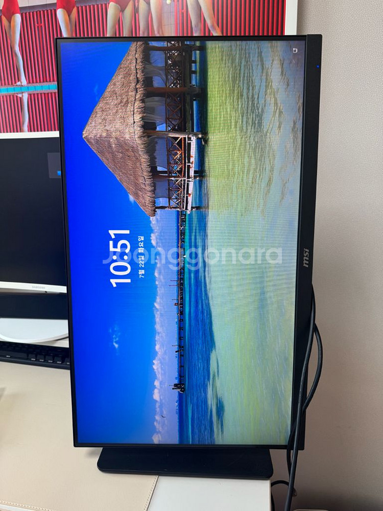 MSI PRO MP271P 27인치 모니터 S급--1