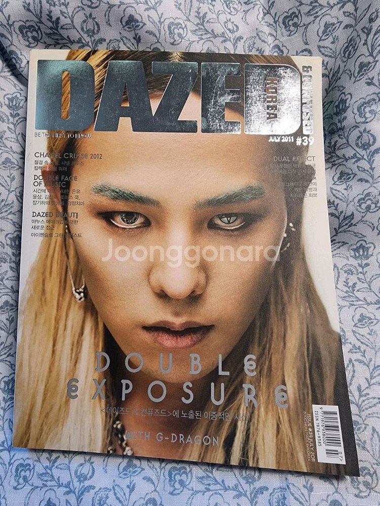 [일괄] 지드래곤 G-Dragon 잡지 4권+포토북--1