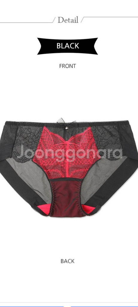 에블린 레드 블랙 레이스 노라인팬티85S~90S--0