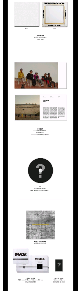 [일괄] 빅뱅 MADE 앨범+지드래곤 콘서트DVD--1