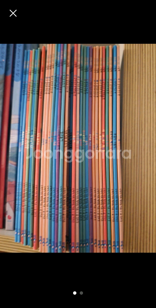 수학이야호 그림책 세트--0