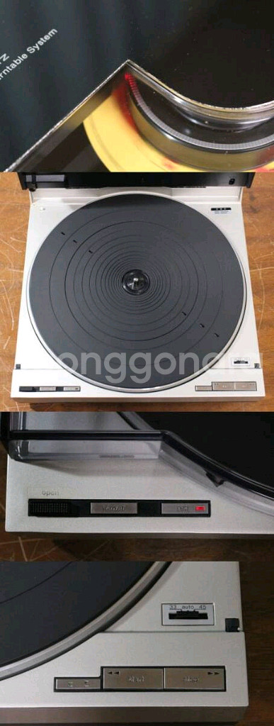 테크닉스 Technics SL-7 턴테이블--6