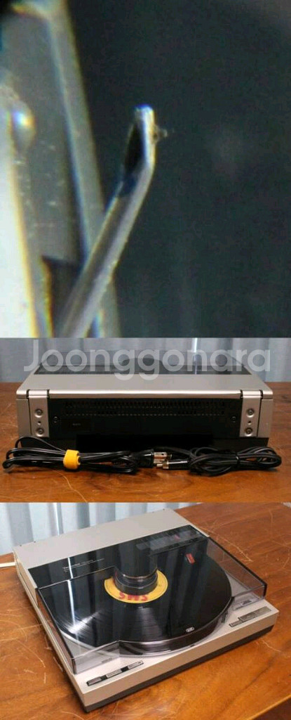 테크닉스 Technics SL-7 턴테이블--8