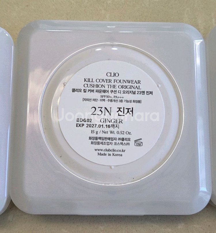 클리오 킬커버 더 뉴 파운웨어 쿠션 디 오리지널 본품--3