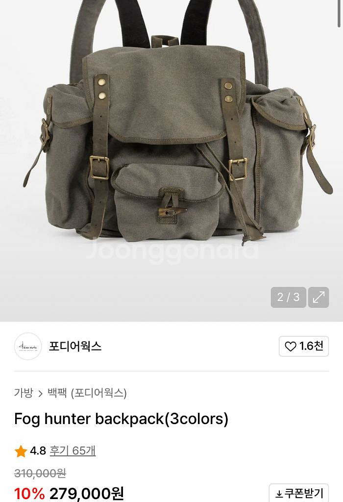 포디어웍스 Fog hunter 백팩 Fog hunter--0