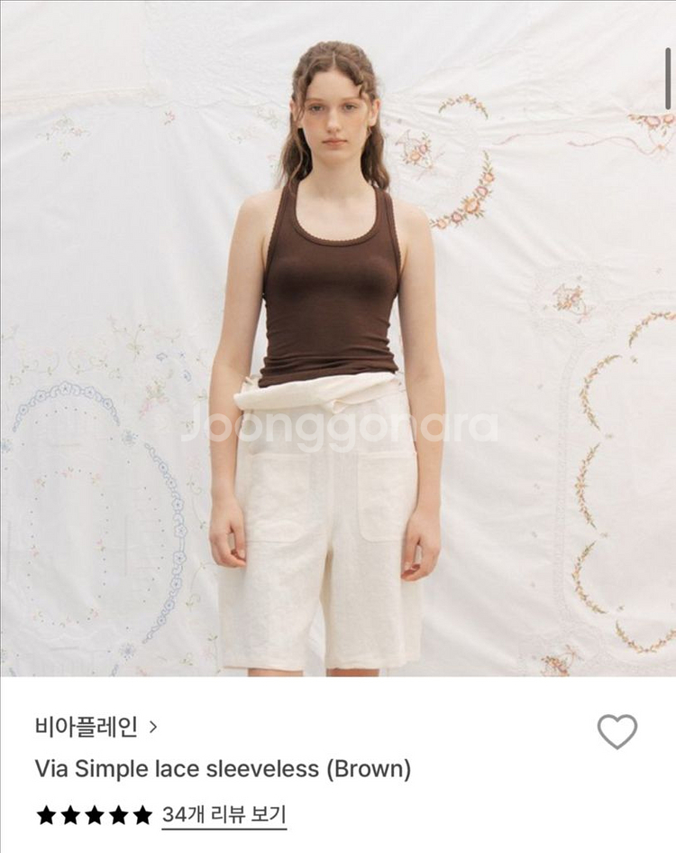 비아플레인 슬리브리스 나시--0