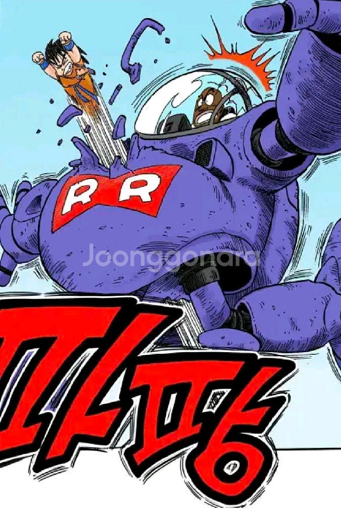 드래곤볼 레진 - 레드리본군 블랙 장군 로봇 격파 ---6