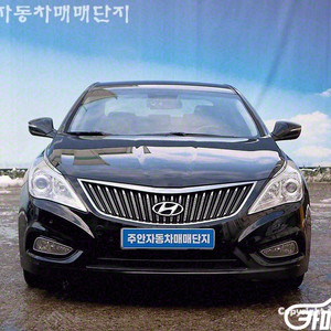 [현대]그랜저 HG LPG HG300 MODERN #앱