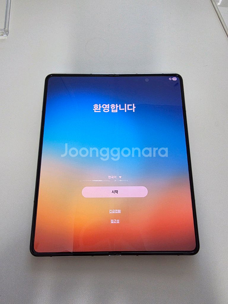 Z폴드 5 512G--10