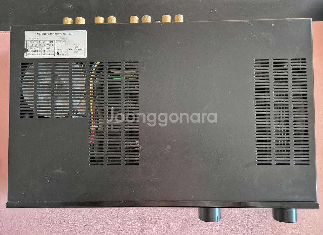 Aura evolution VA110 ii 인티앰프--1
