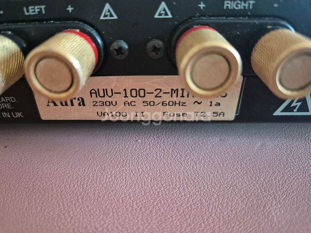 Aura evolution VA110 ii 인티앰프--3