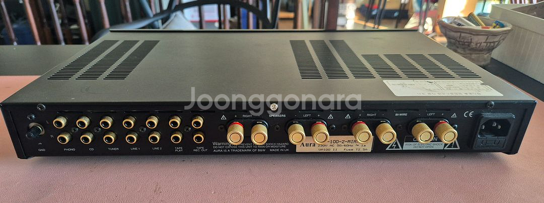 Aura evolution VA110 ii 인티앰프--2