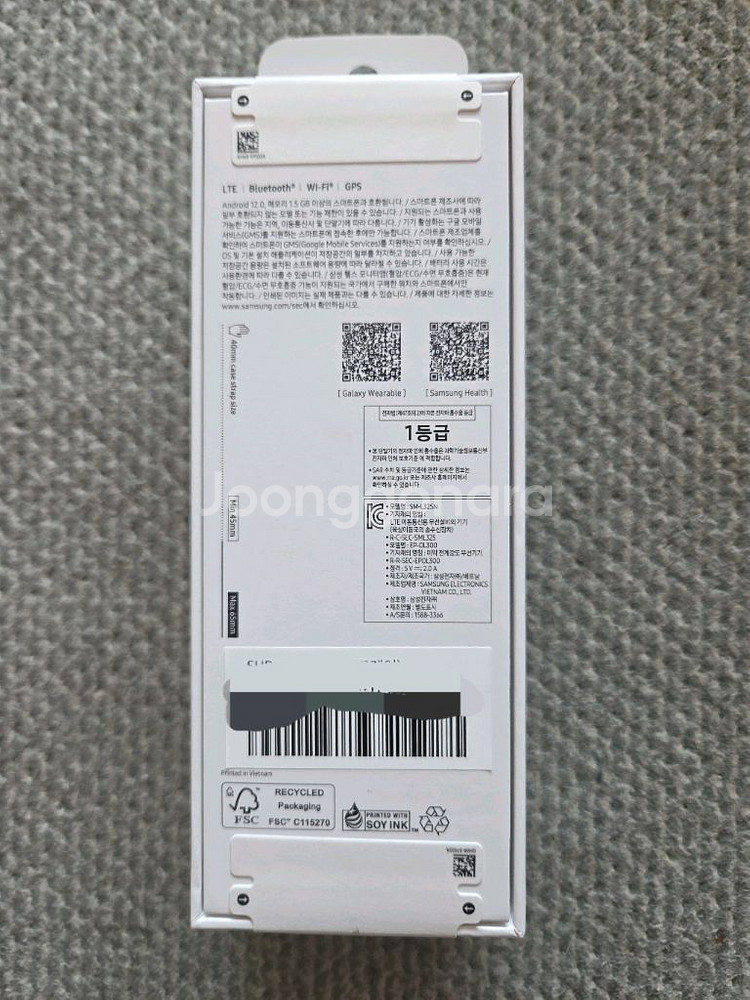 [미개봉]새상품 갤럭시워치8 40mm 그라파이트 lte--1