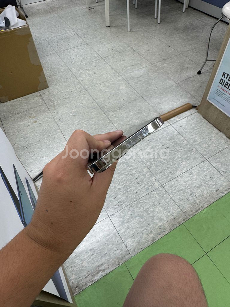 아이폰 13PRO Max 256 팝니다--2