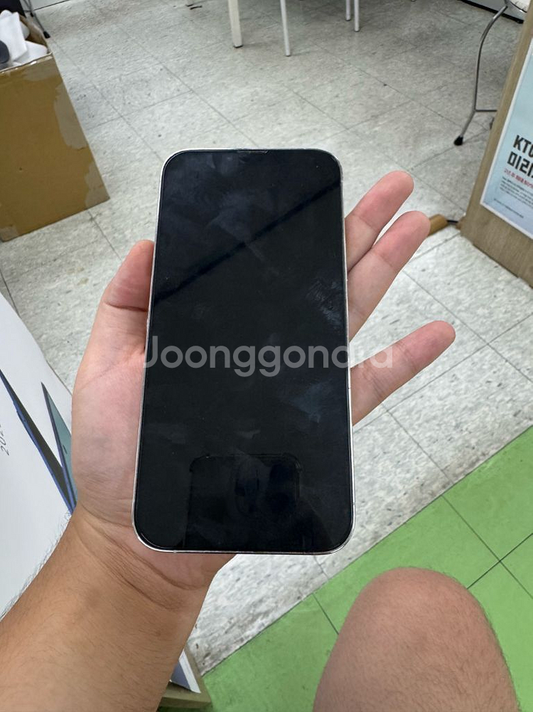 아이폰 13PRO Max 256 팝니다--1