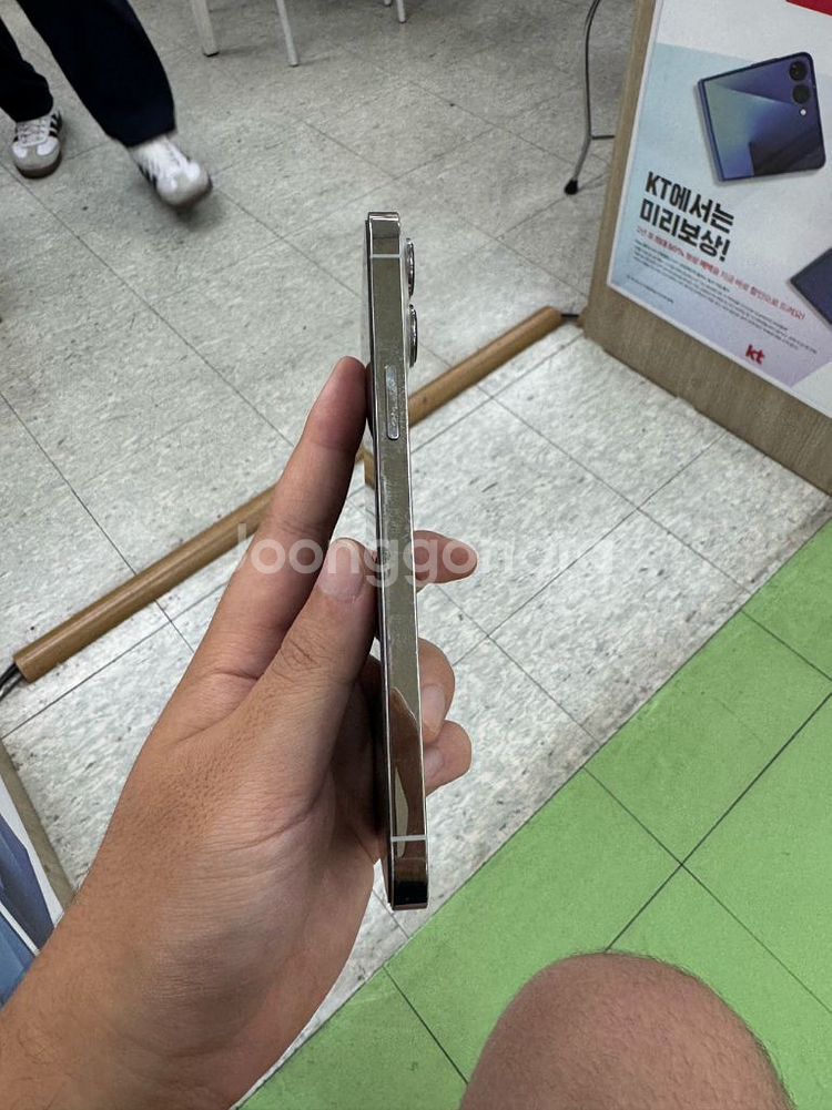 아이폰 13PRO Max 256 팝니다--5
