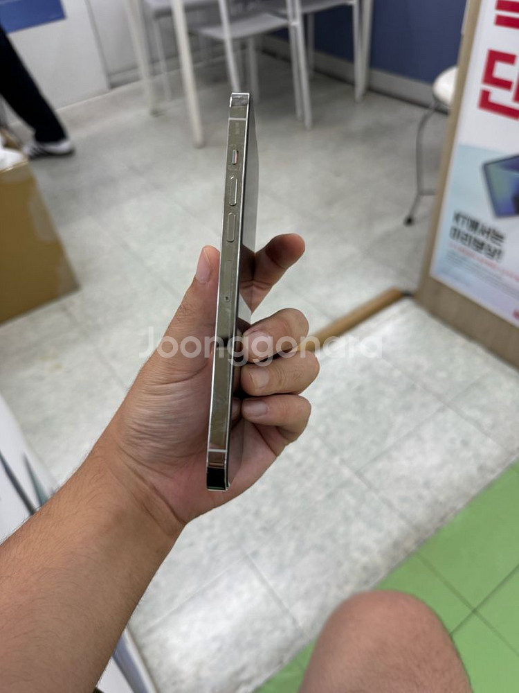 아이폰 13PRO Max 256 팝니다--4